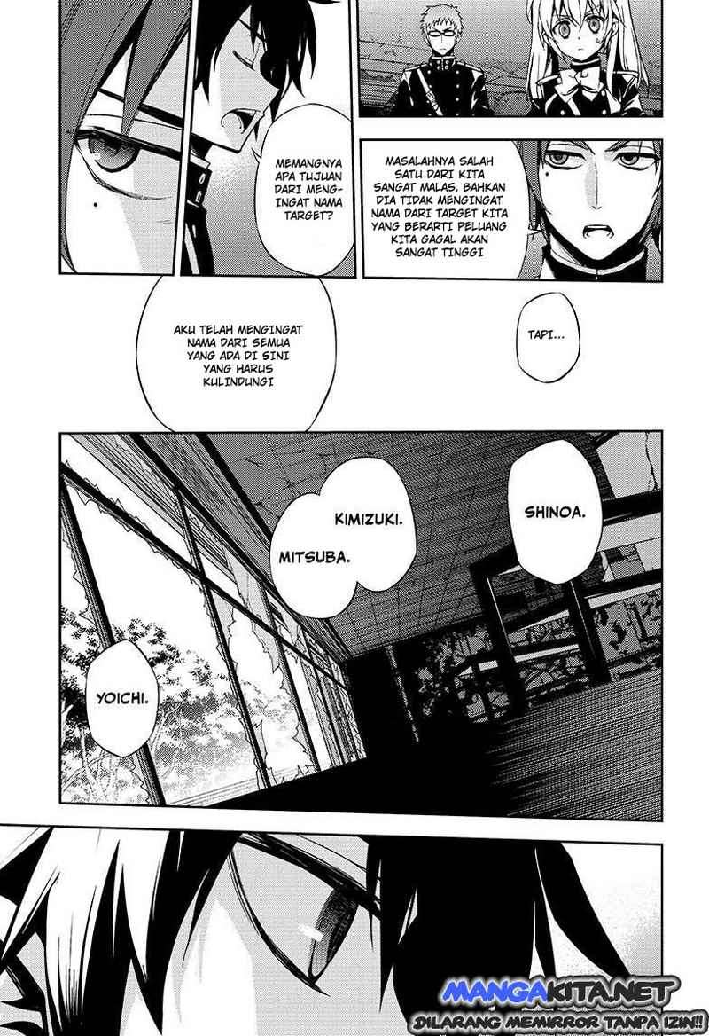 Owari no Seraph Chapter 27 Gambar 16