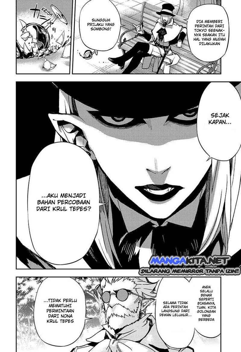Owari no Seraph Chapter 27 Gambar 31