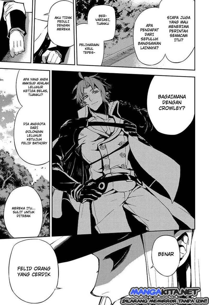 Owari no Seraph Chapter 27 Gambar 32