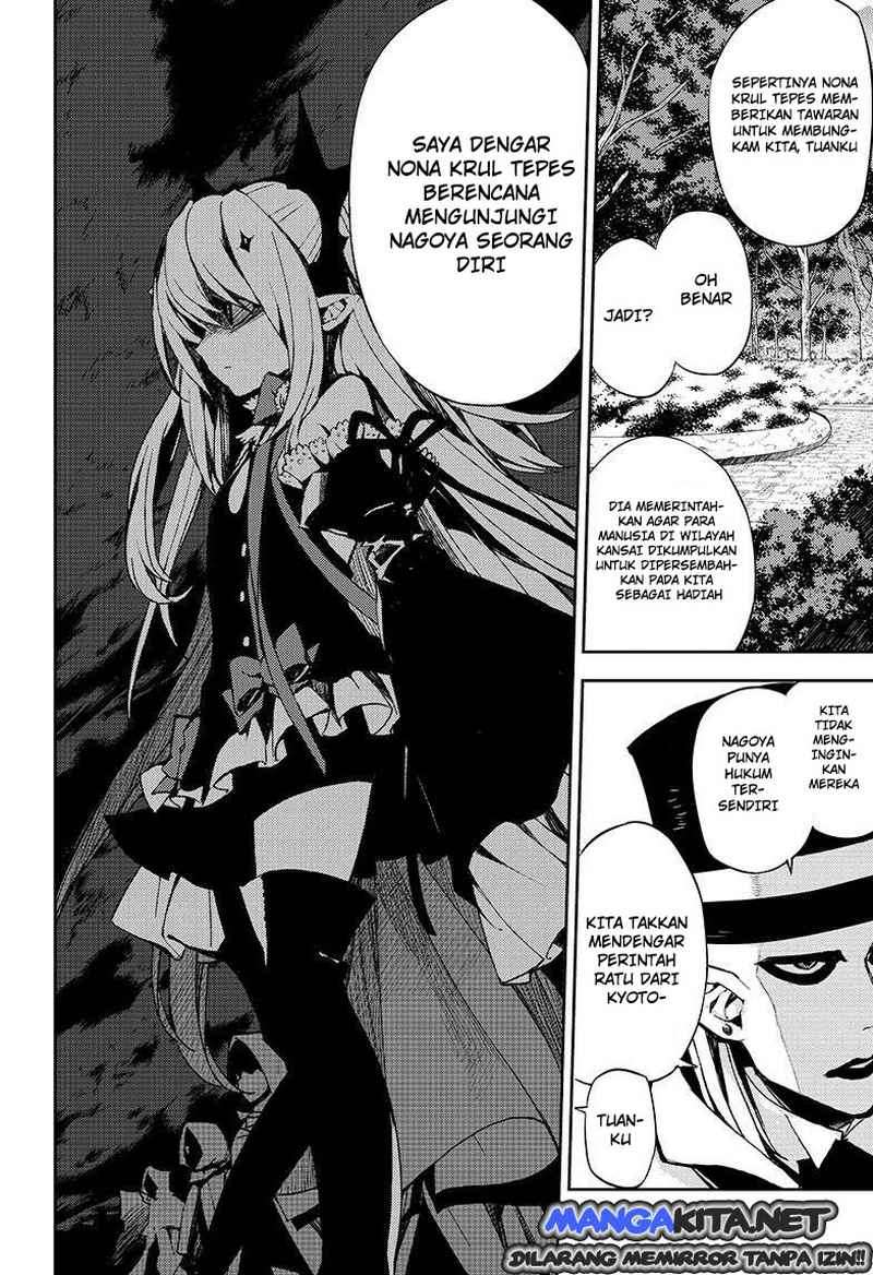 Owari no Seraph Chapter 27 Gambar 33