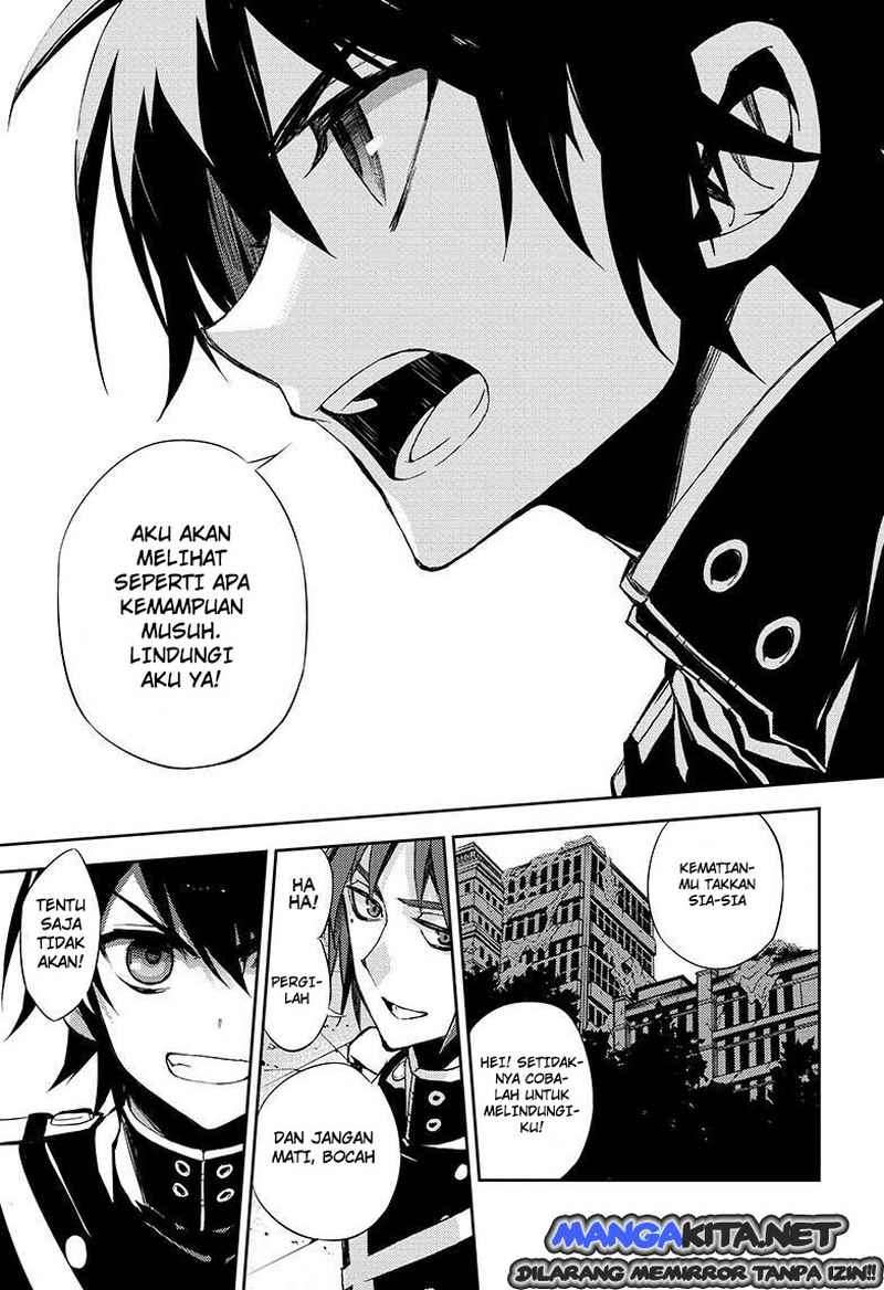 Owari no Seraph Chapter 27 Gambar 42