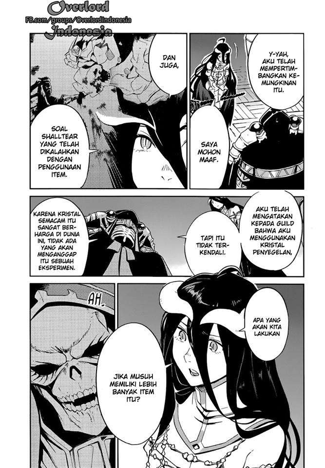 Overlord Chapter 25 11