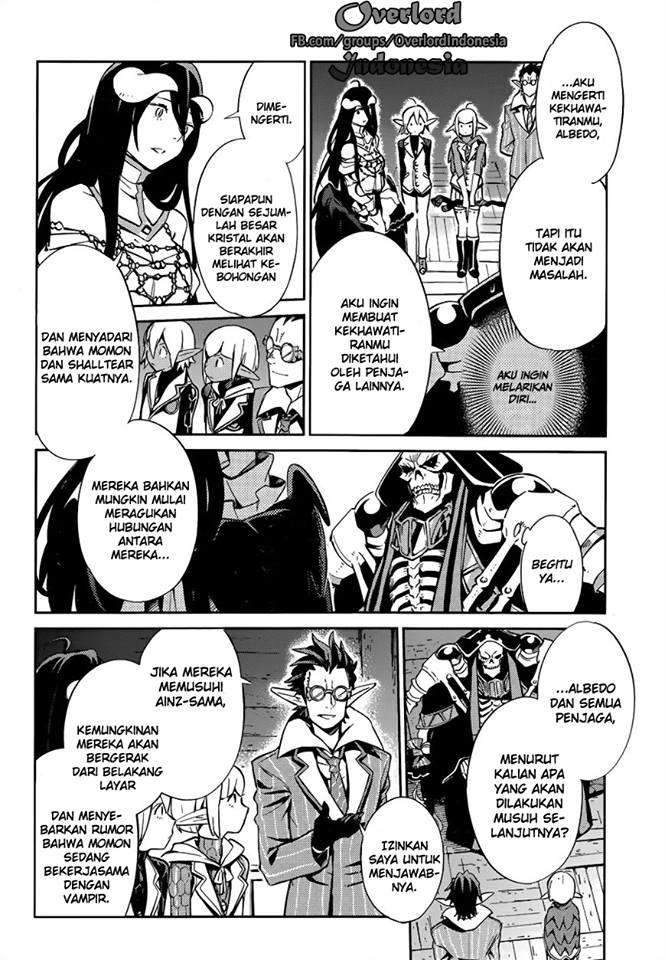 Overlord Chapter 25 12