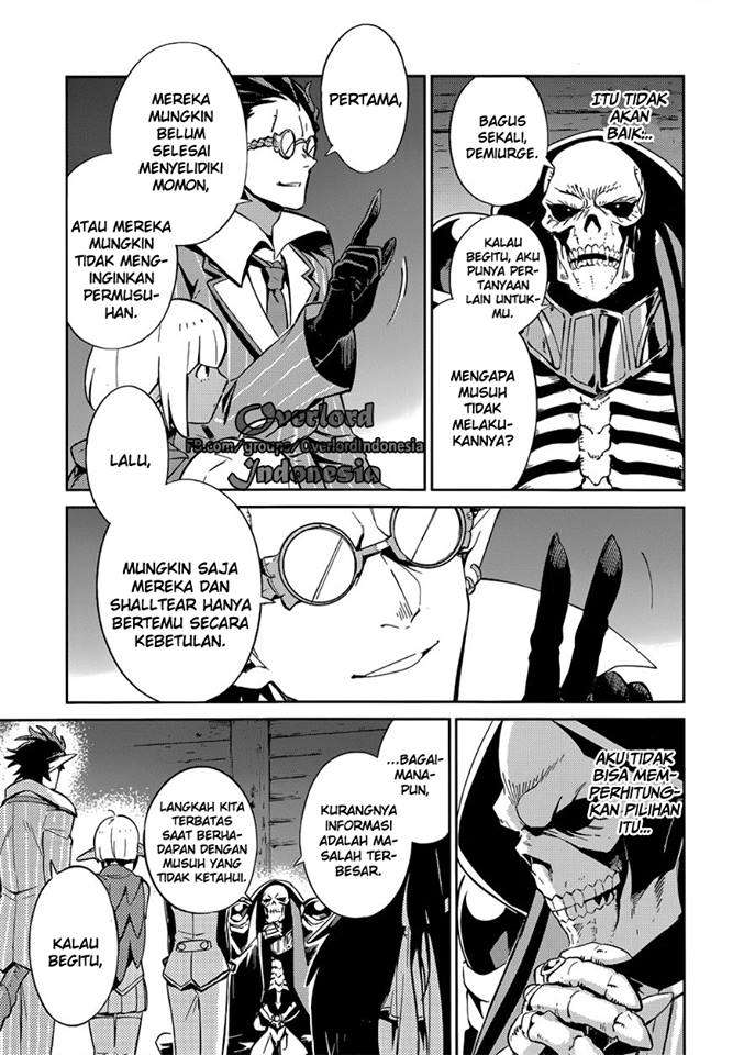 Overlord Chapter 25 13