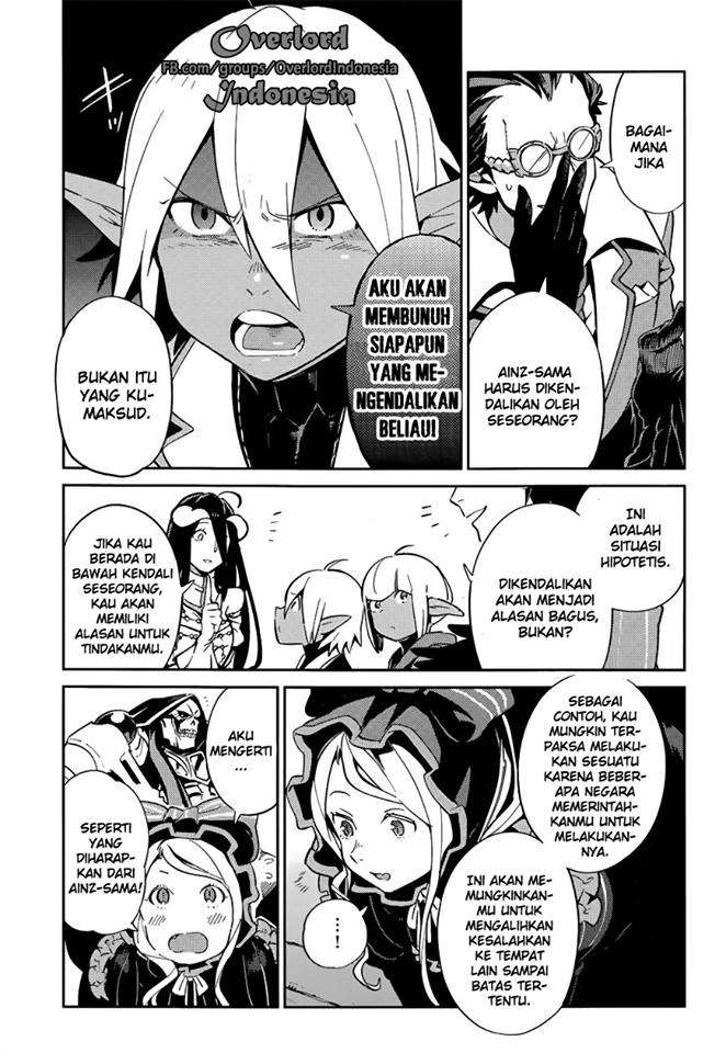 Overlord Chapter 25 Gambar 15