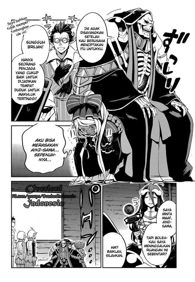 Overlord Chapter 25 6