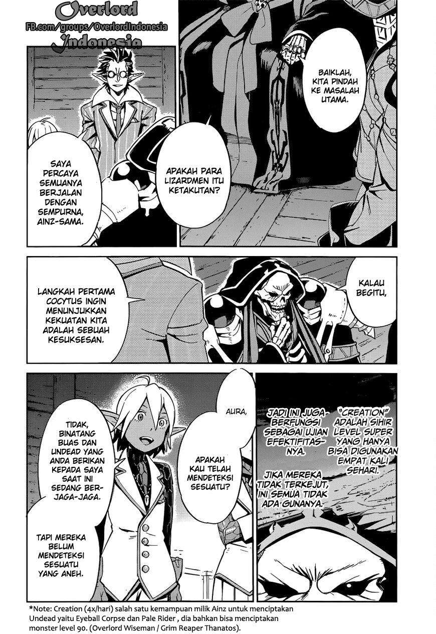 Overlord Chapter 25 8