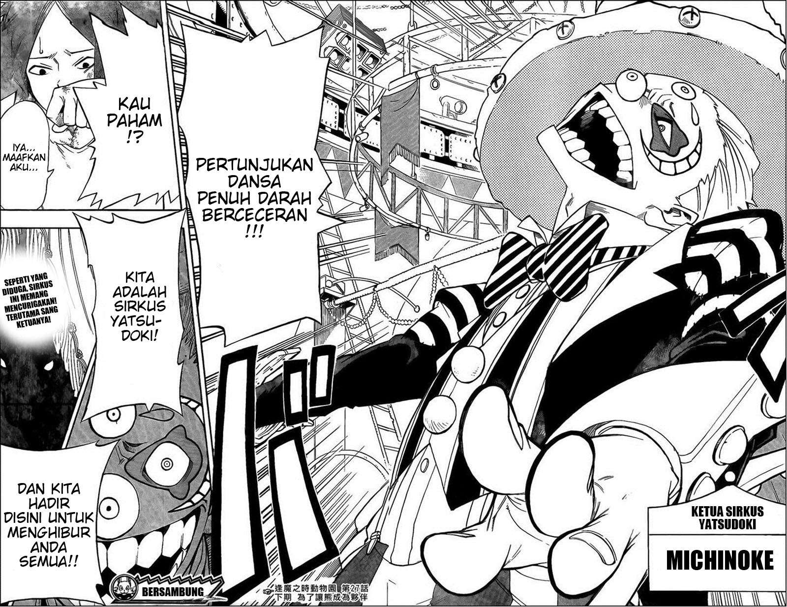 Oumagadoki Doubutsuen Chapter 27 Gambar 18