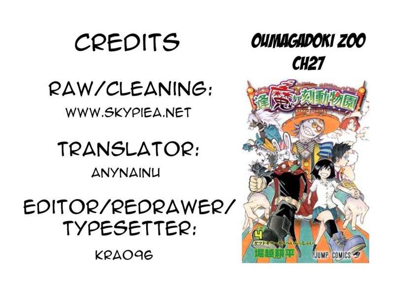 Oumagadoki Doubutsuen Chapter 27 Gambar 20