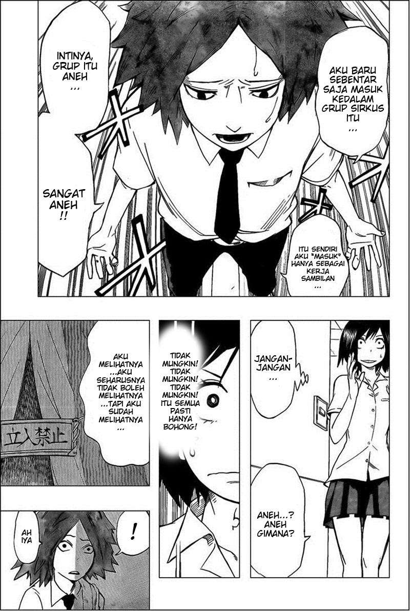 Oumagadoki Doubutsuen Chapter 27 Gambar 3
