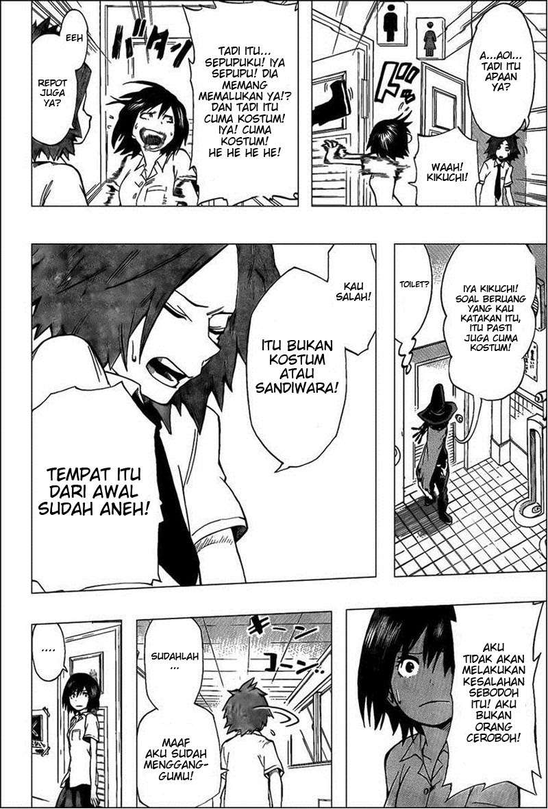 Oumagadoki Doubutsuen Chapter 27 Gambar 6
