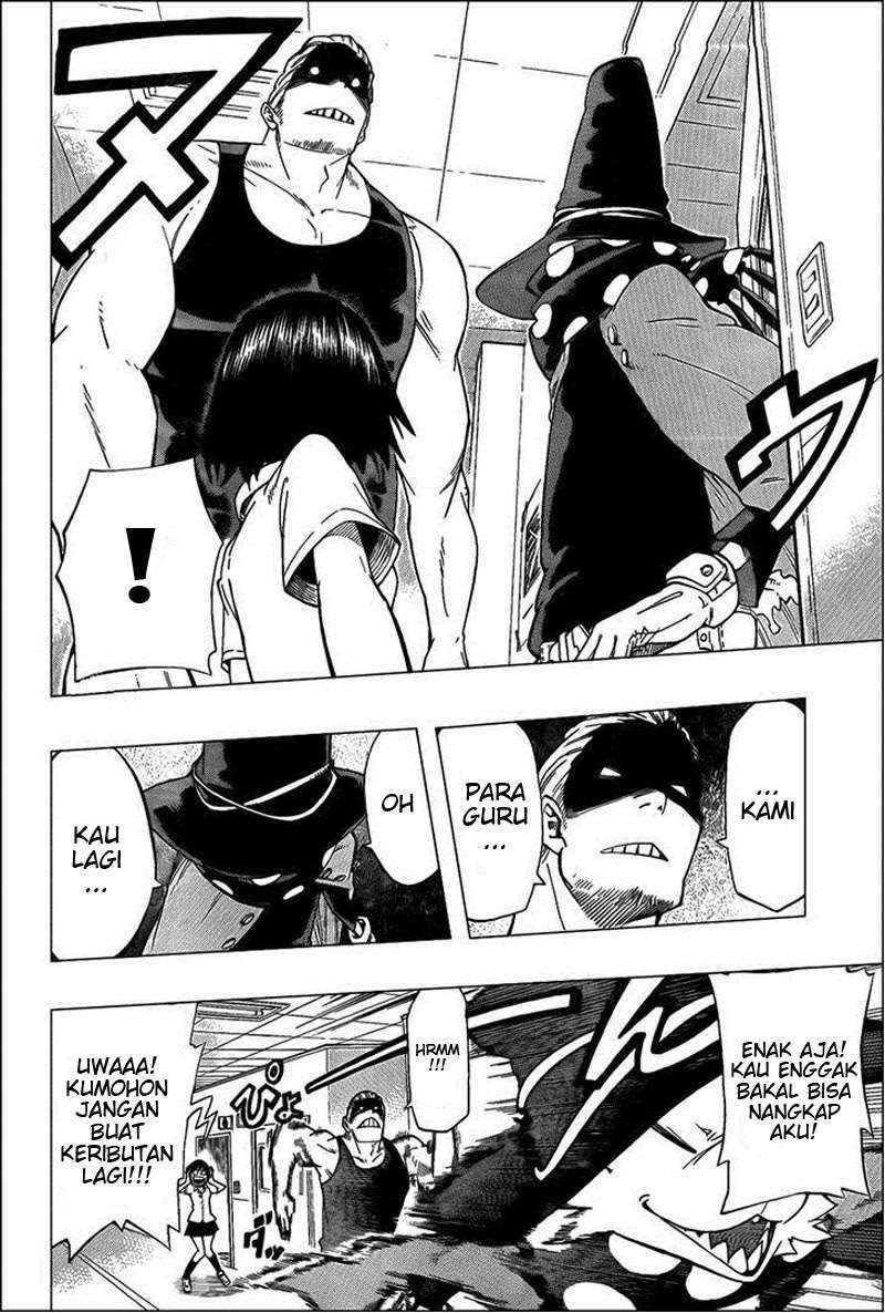Oumagadoki Doubutsuen Chapter 27 Gambar 8