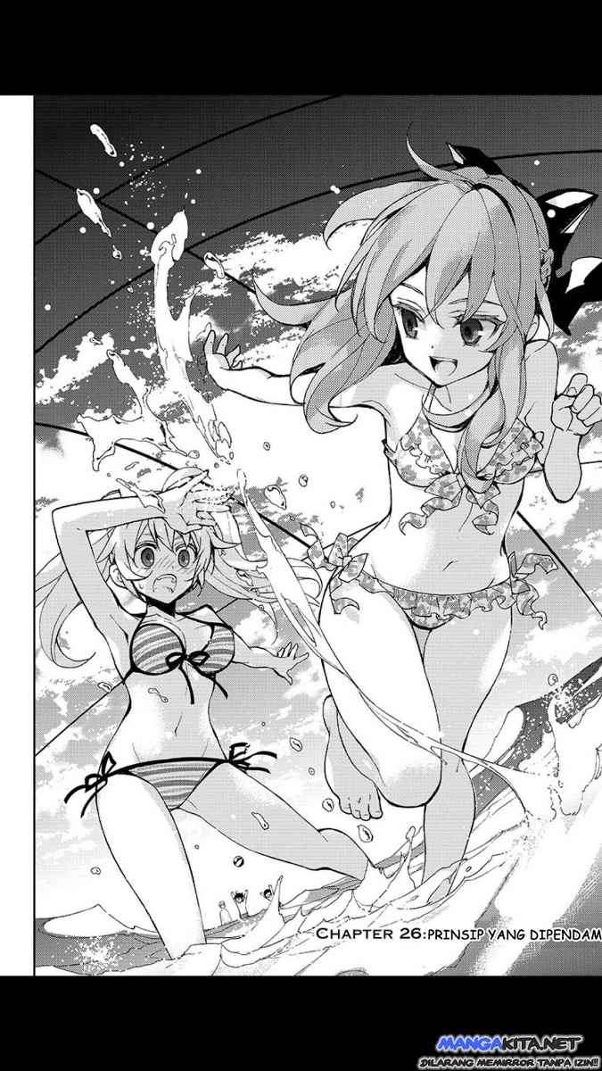 Owari no Seraph Chapter 26 Gambar 5