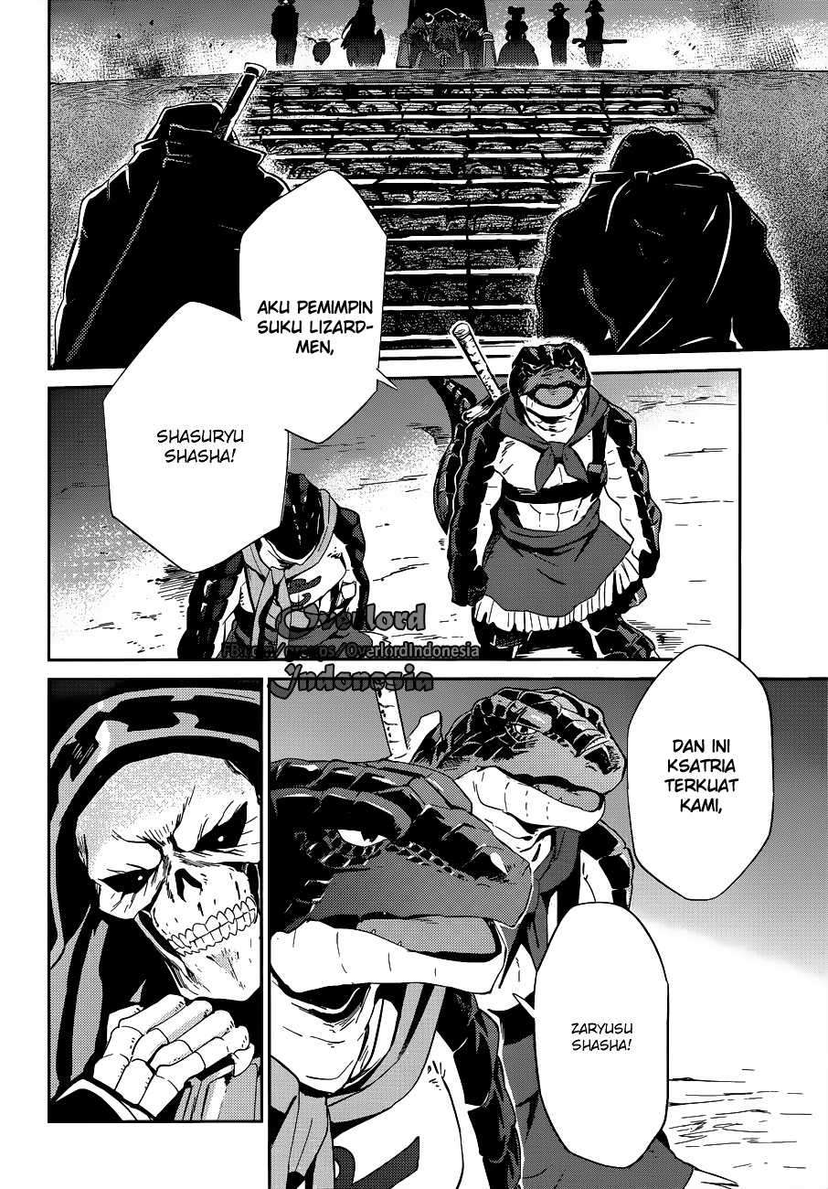 Overlord Chapter 24 27
