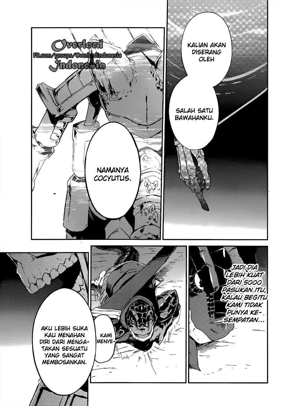 Overlord Chapter 24 32