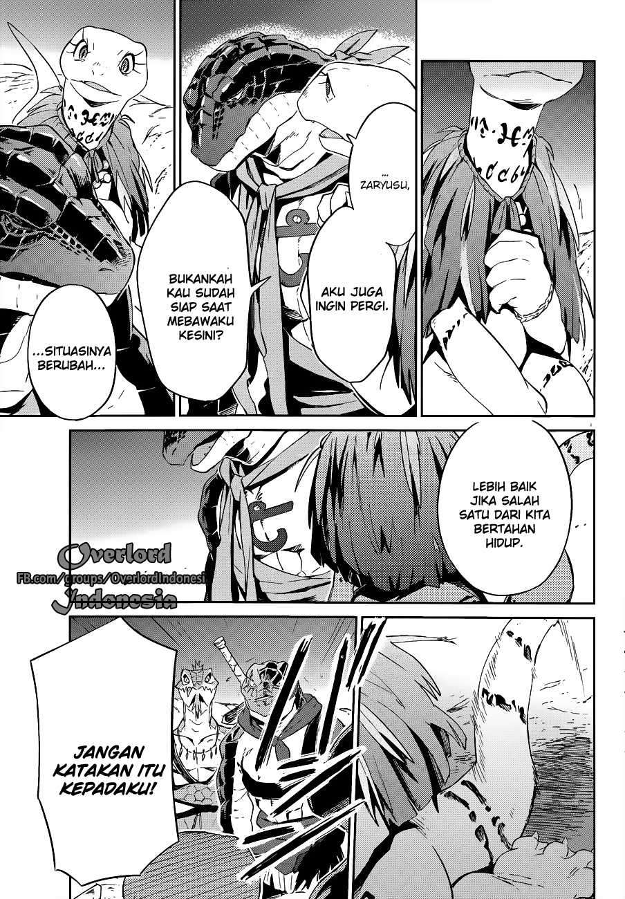 Overlord Chapter 24 38