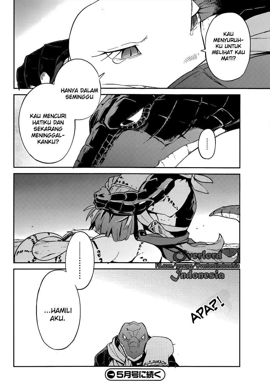 Overlord Chapter 24 41