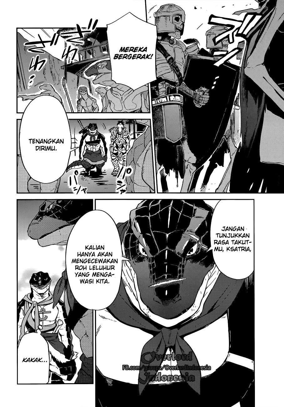 Overlord Chapter 24 6