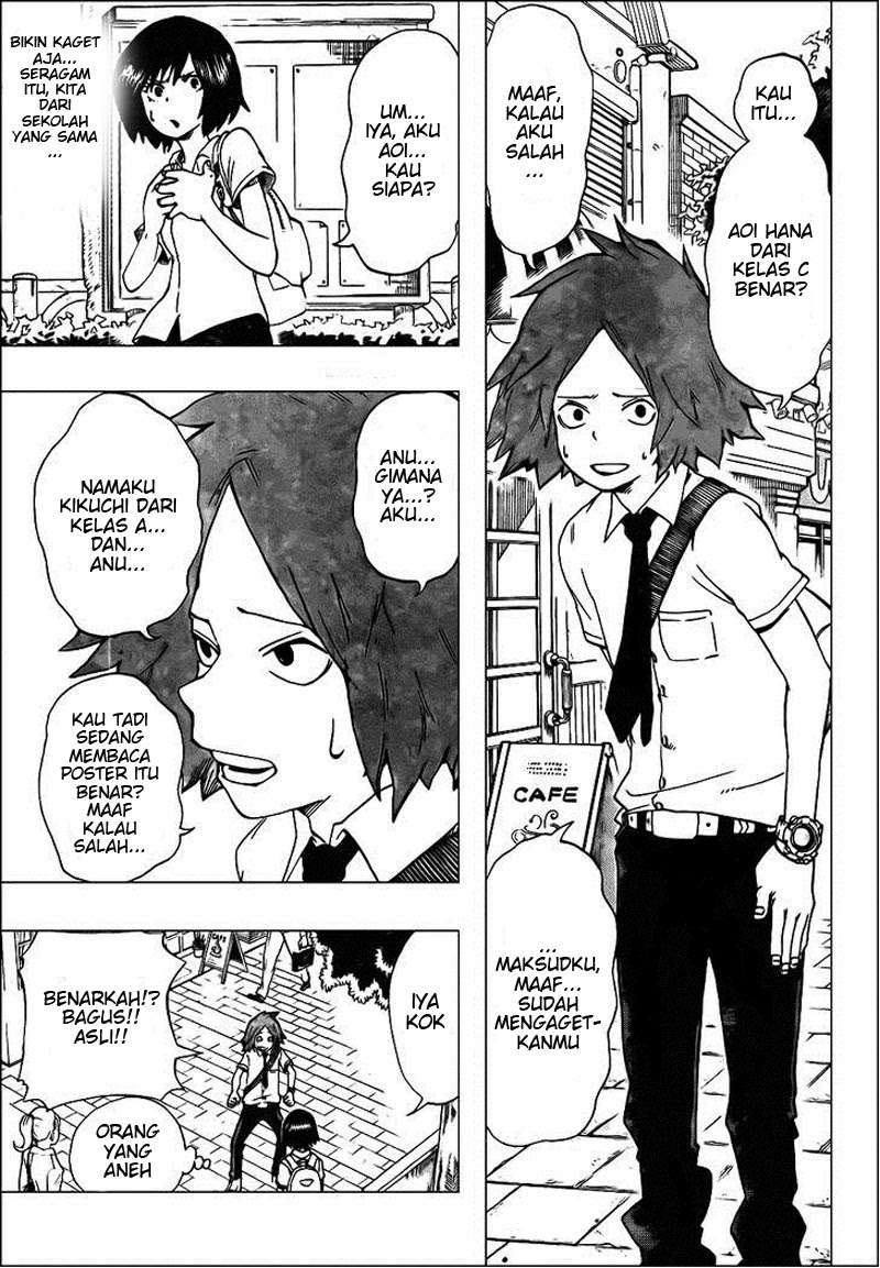 Oumagadoki Doubutsuen Chapter 26 Gambar 11