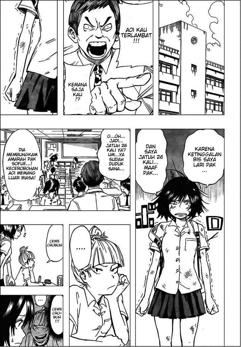 Oumagadoki Doubutsuen Chapter 26 Gambar 13