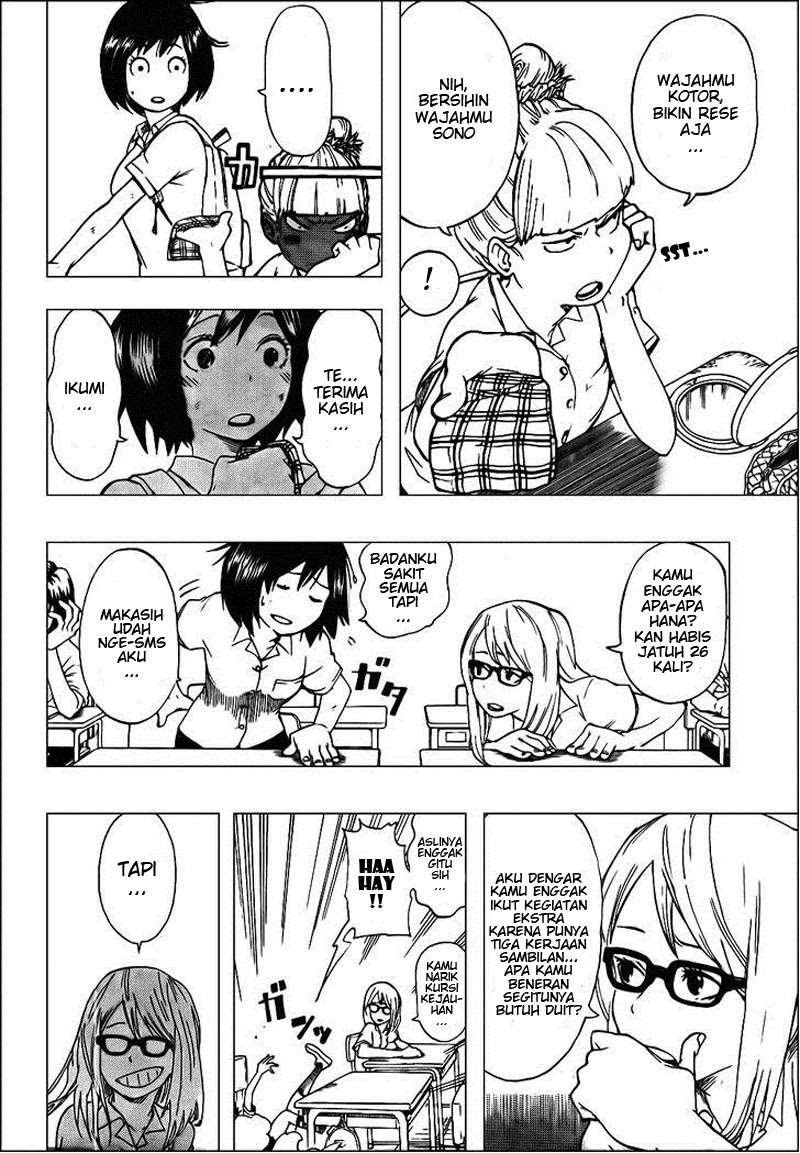 Oumagadoki Doubutsuen Chapter 26 Gambar 14