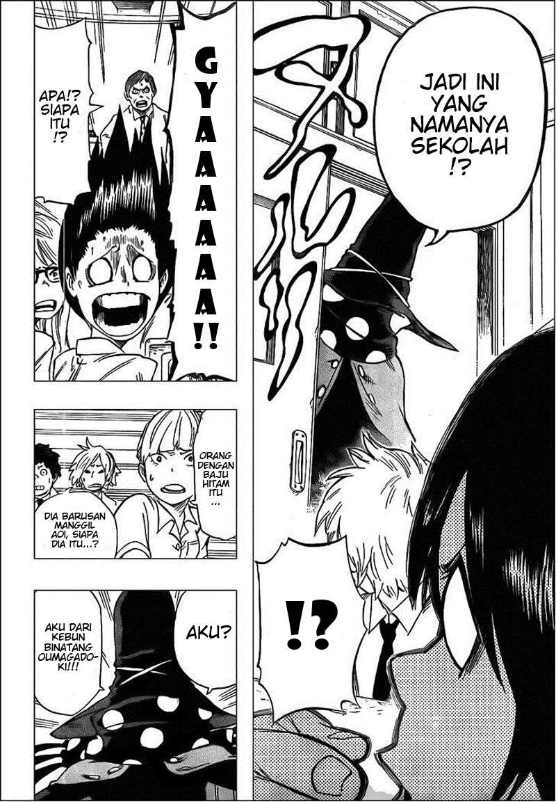 Oumagadoki Doubutsuen Chapter 26 Gambar 16