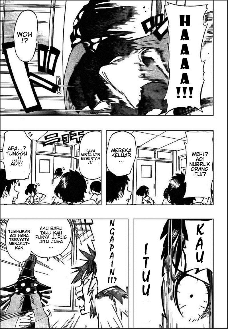Oumagadoki Doubutsuen Chapter 26 Gambar 17