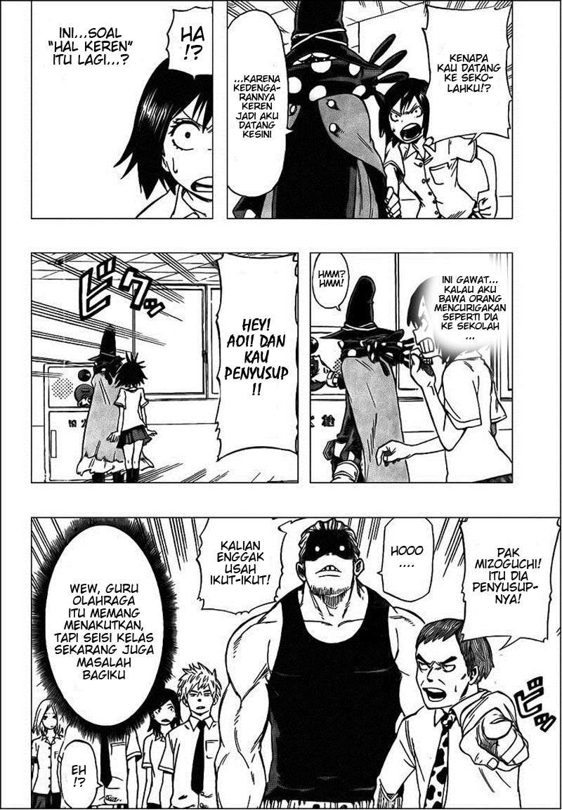 Oumagadoki Doubutsuen Chapter 26 Gambar 18