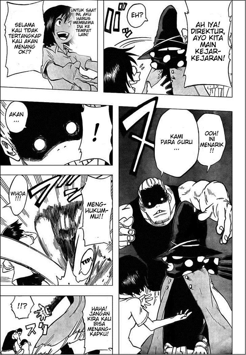 Oumagadoki Doubutsuen Chapter 26 Gambar 19