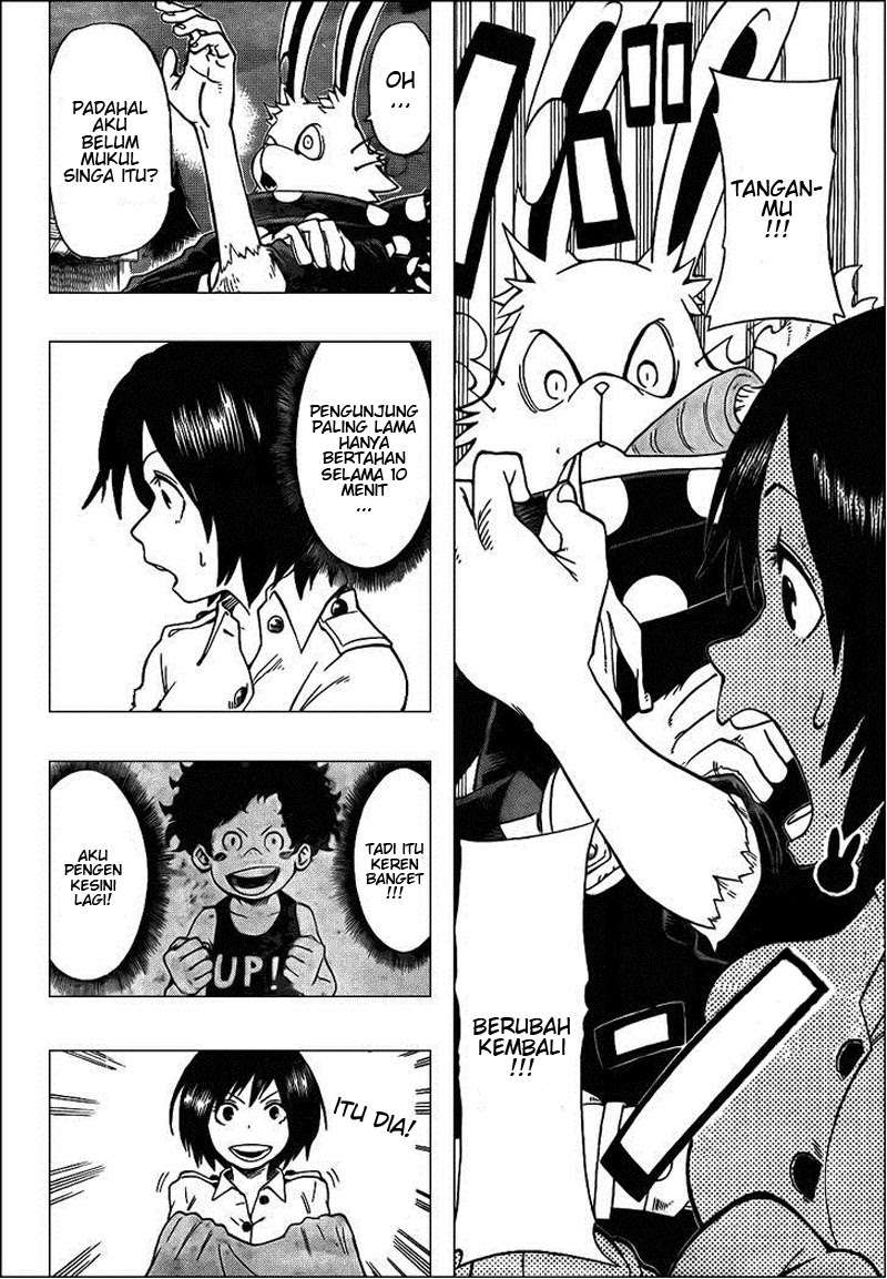 Baca Oumagadoki Doubutsuen Chapter 26 Gambar 2
