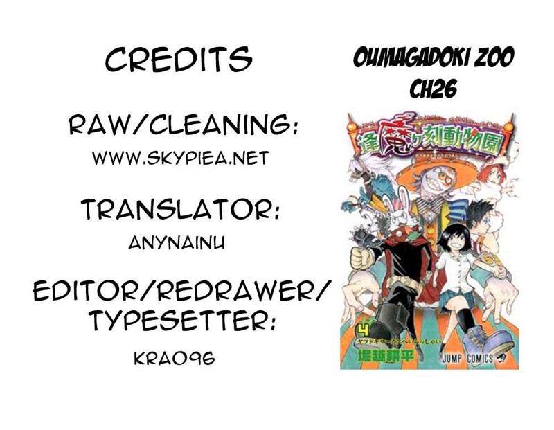 Oumagadoki Doubutsuen Chapter 26 Gambar 25