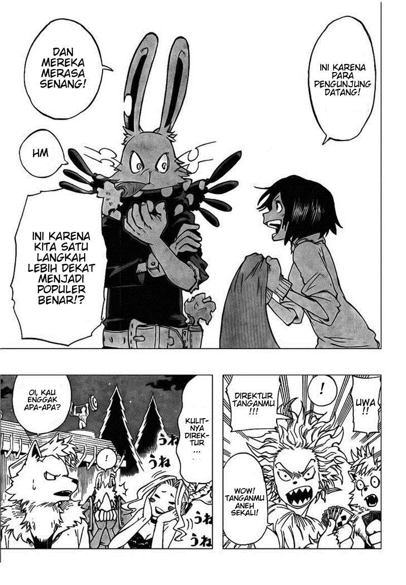Oumagadoki Doubutsuen Chapter 26 Gambar 3