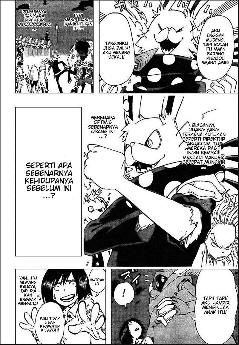Oumagadoki Doubutsuen Chapter 26 Gambar 4