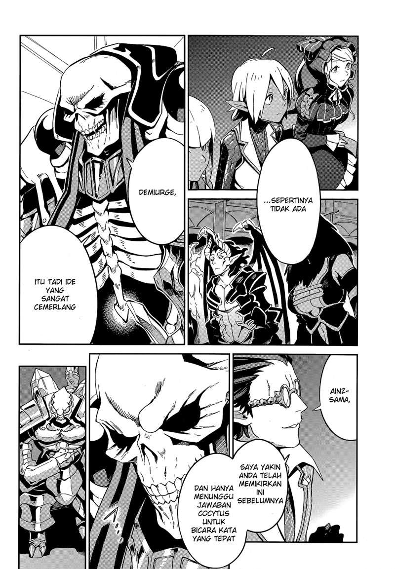 Overlord Chapter 23 10