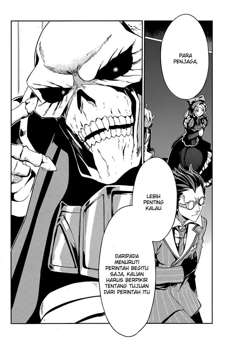 Overlord Chapter 23 12