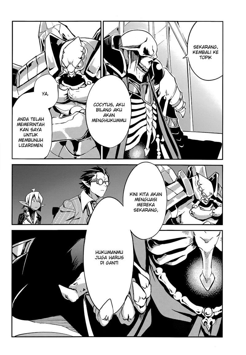 Overlord Chapter 23 14