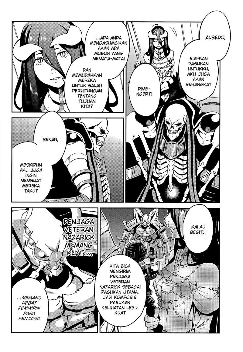 Overlord Chapter 23 19