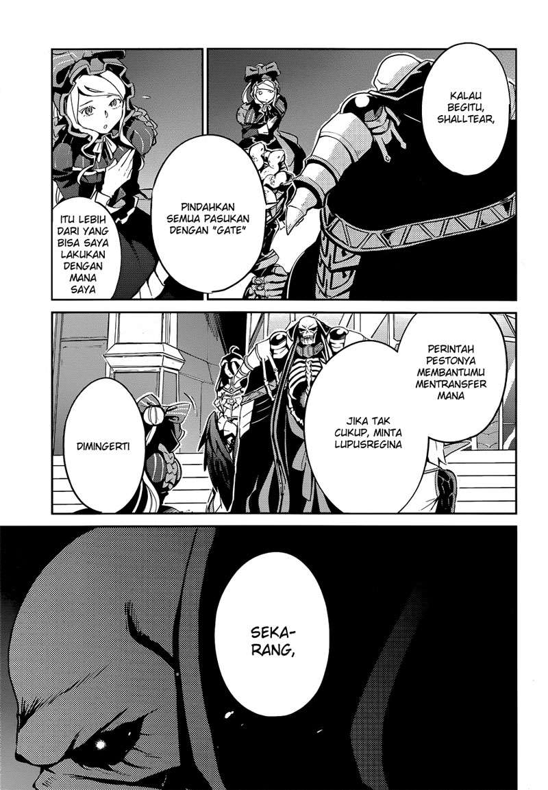 Overlord Chapter 23 22