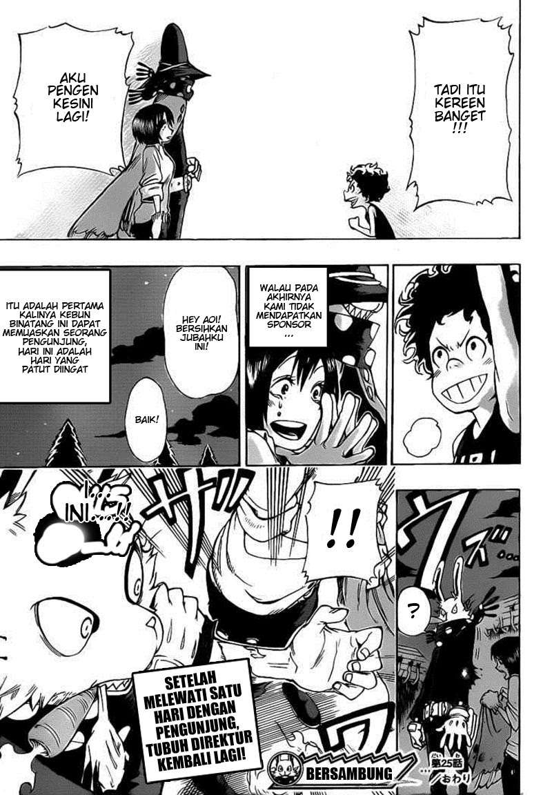 Oumagadoki Doubutsuen Chapter 25 Gambar 19