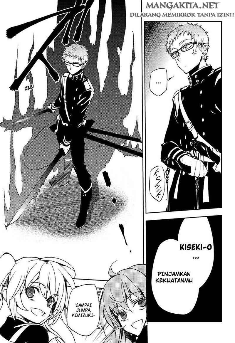 Owari no Seraph Chapter 24 Gambar 12