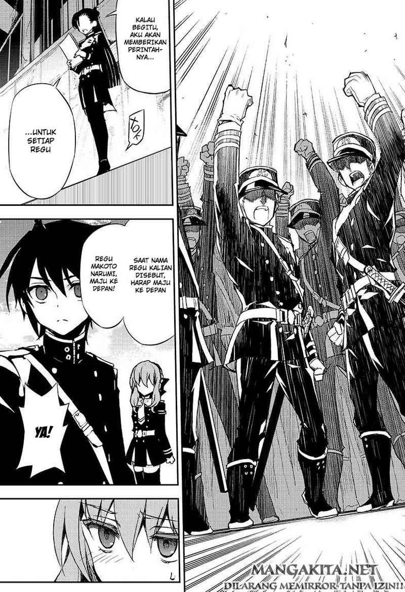 Owari no Seraph Chapter 24 Gambar 44