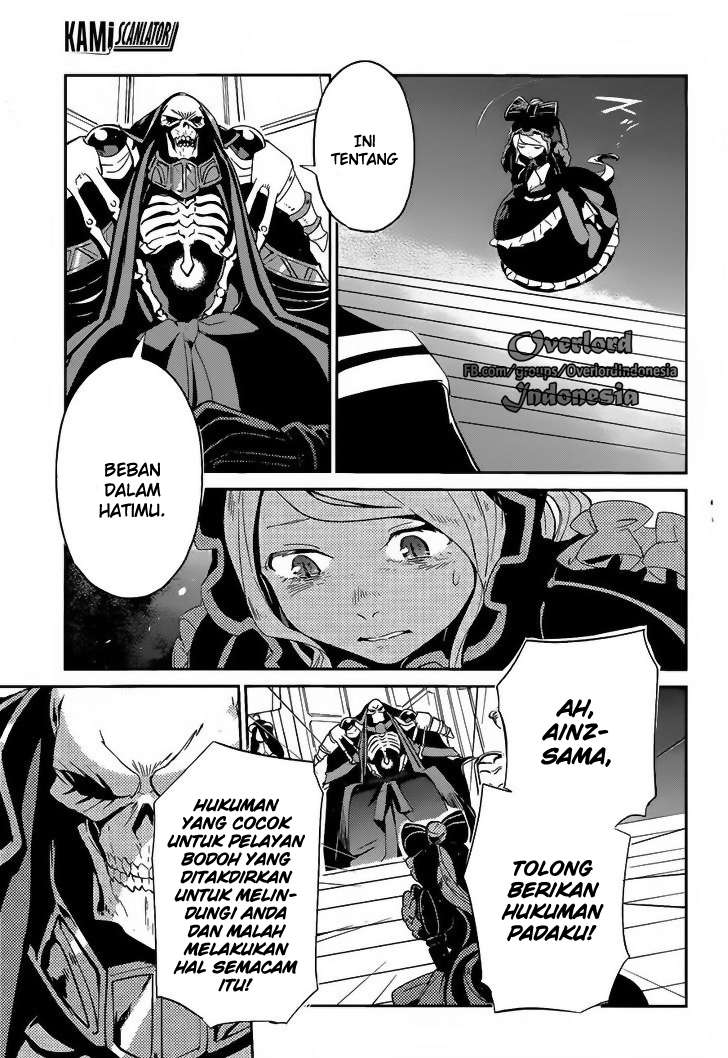 Overlord Chapter 22 13