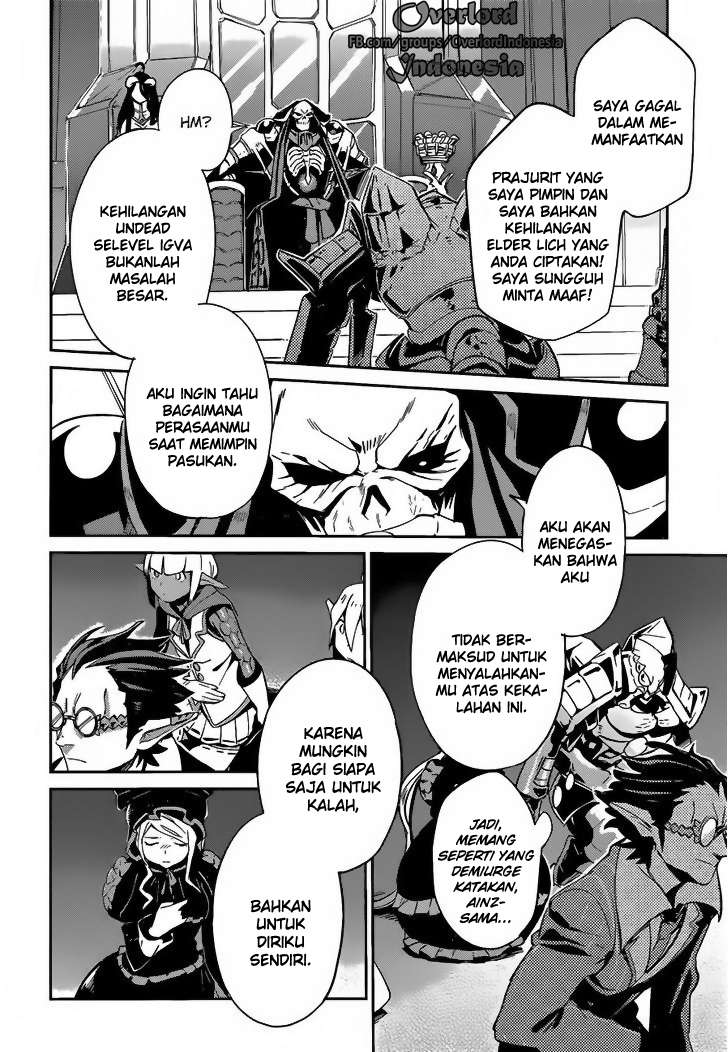 Overlord Chapter 22 20