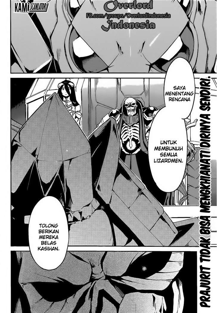 Overlord Chapter 22 31