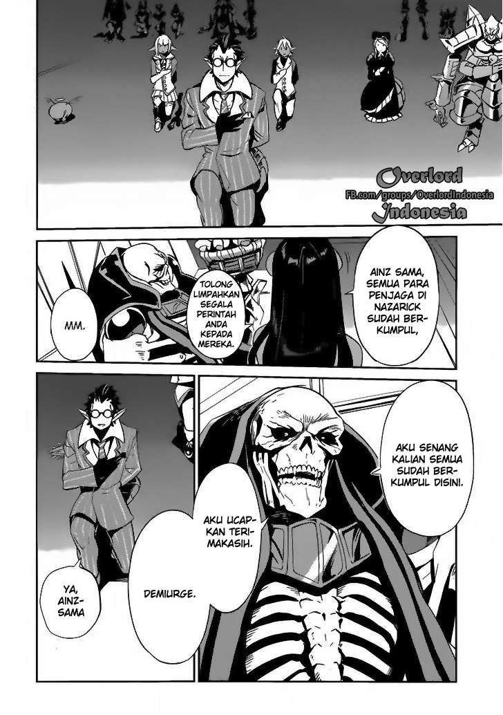 Overlord Chapter 22 Gambar 8