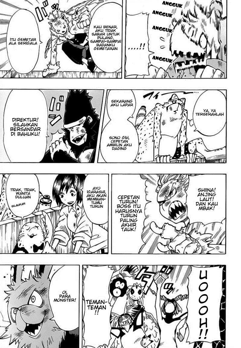 Oumagadoki Doubutsuen Chapter 24 Gambar 3