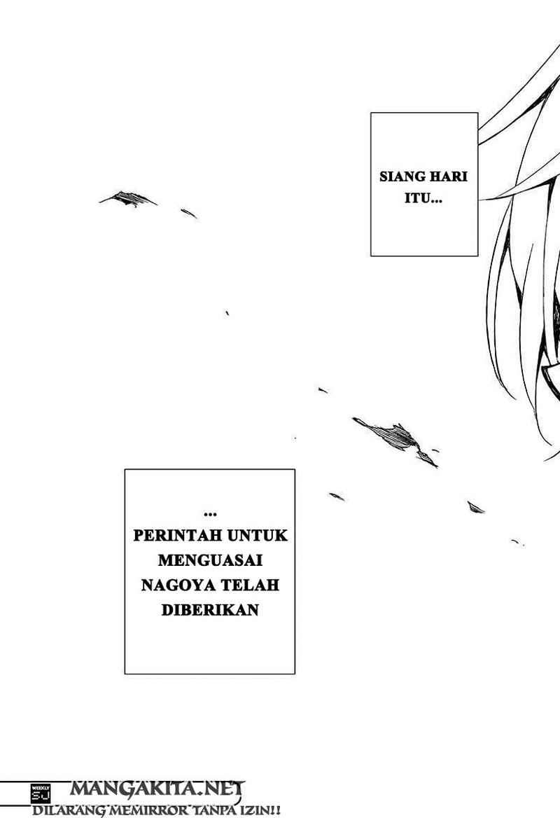 Owari no Seraph Chapter 23 Gambar 46