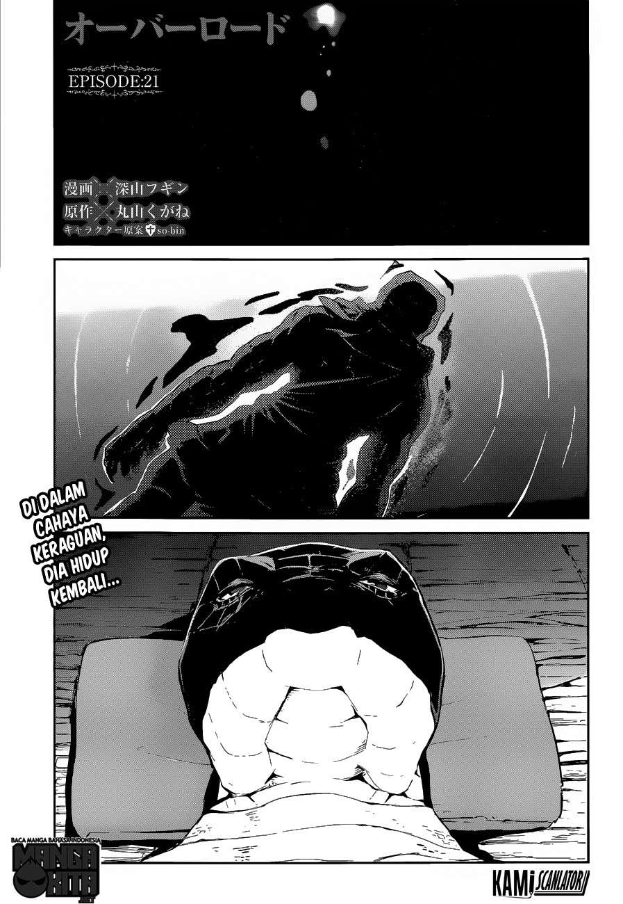 Overlord Chapter 21 2