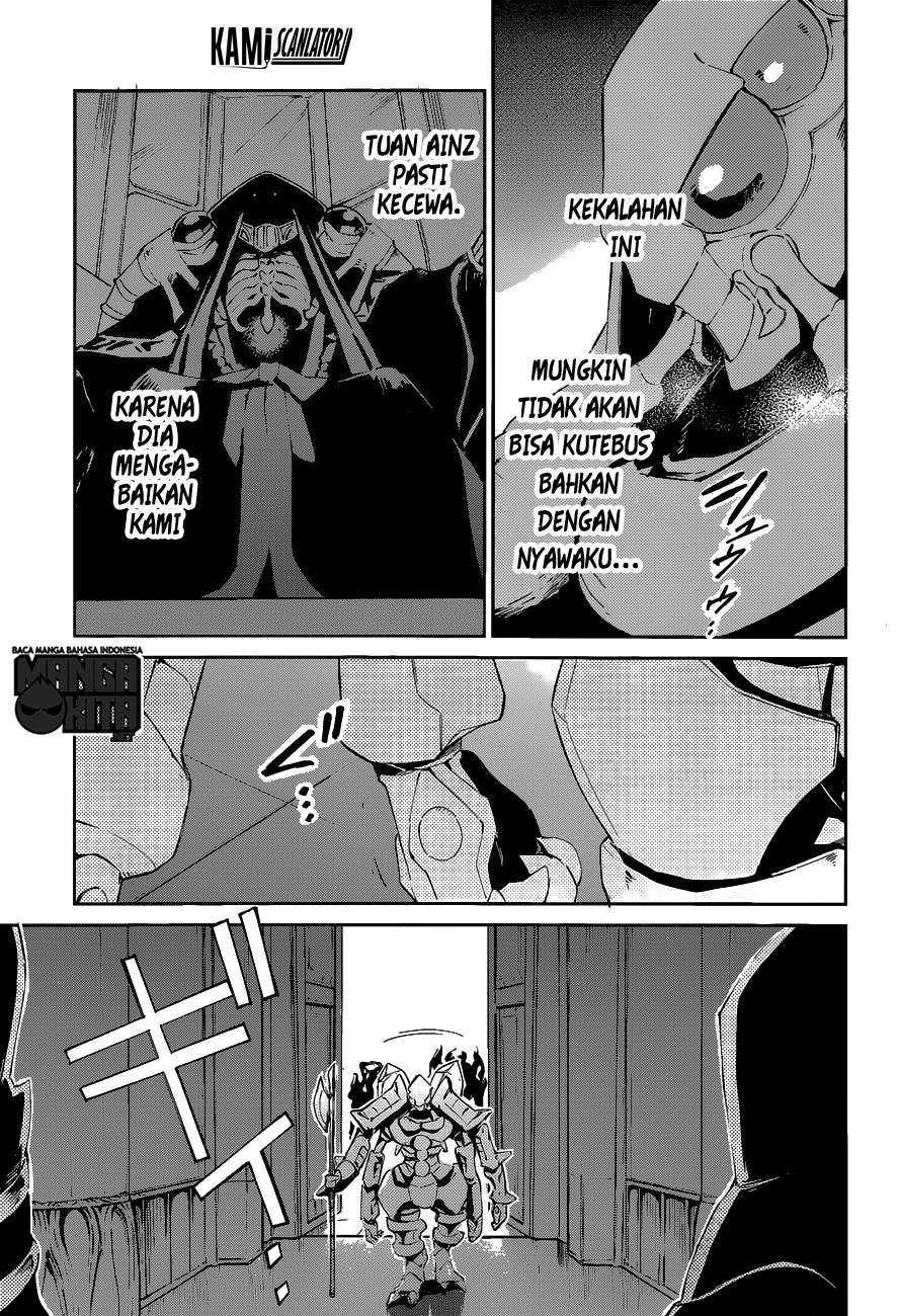 Overlord Chapter 21 20