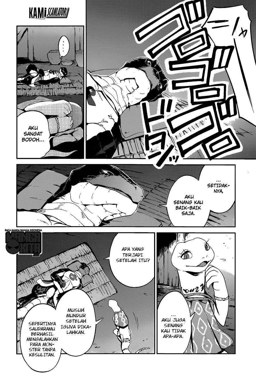 Overlord Chapter 21 5